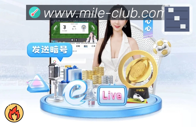 对战数据统计
